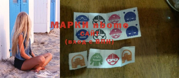 mdma Верхнеуральск