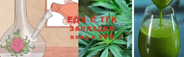 mdma Верхнеуральск