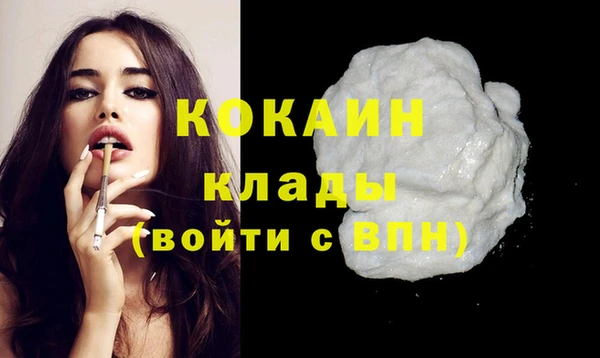 mix Волоколамск