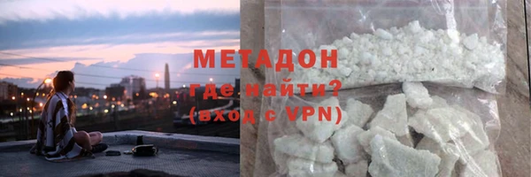 спайс Верея