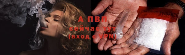 mix Волоколамск