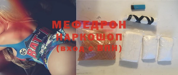 синтетический гашиш Верхний Тагил