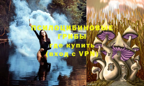 mix Волоколамск