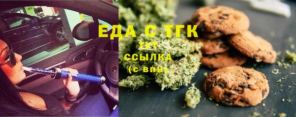 mix Волоколамск
