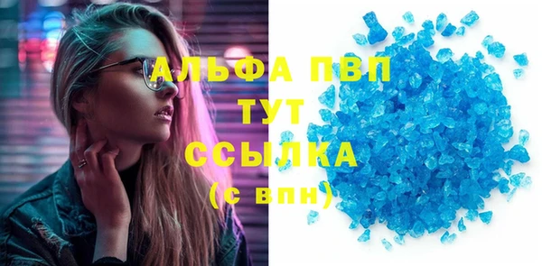 mdma Верхнеуральск