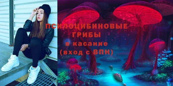 mix Волоколамск