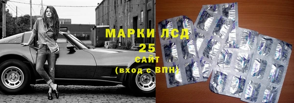 mdma Верхнеуральск