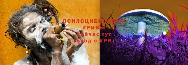 mix Волоколамск