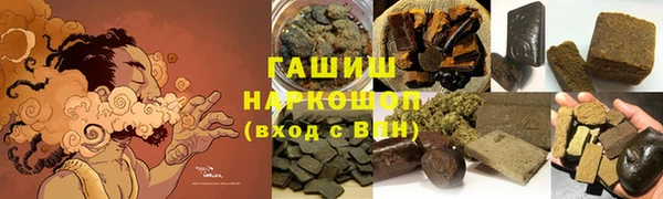 mdma Верхнеуральск