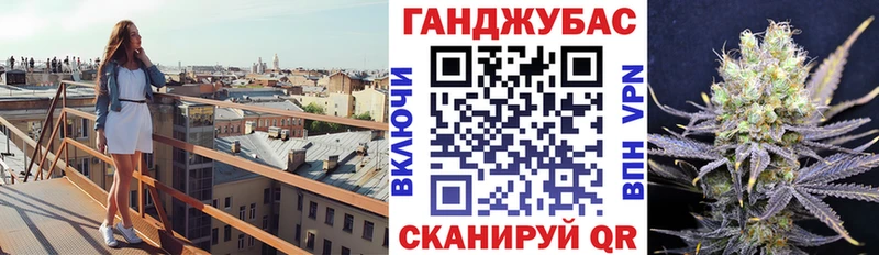 как найти закладки  ОМГ ОМГ вход  Шишки марихуана AK-47  Майкоп 